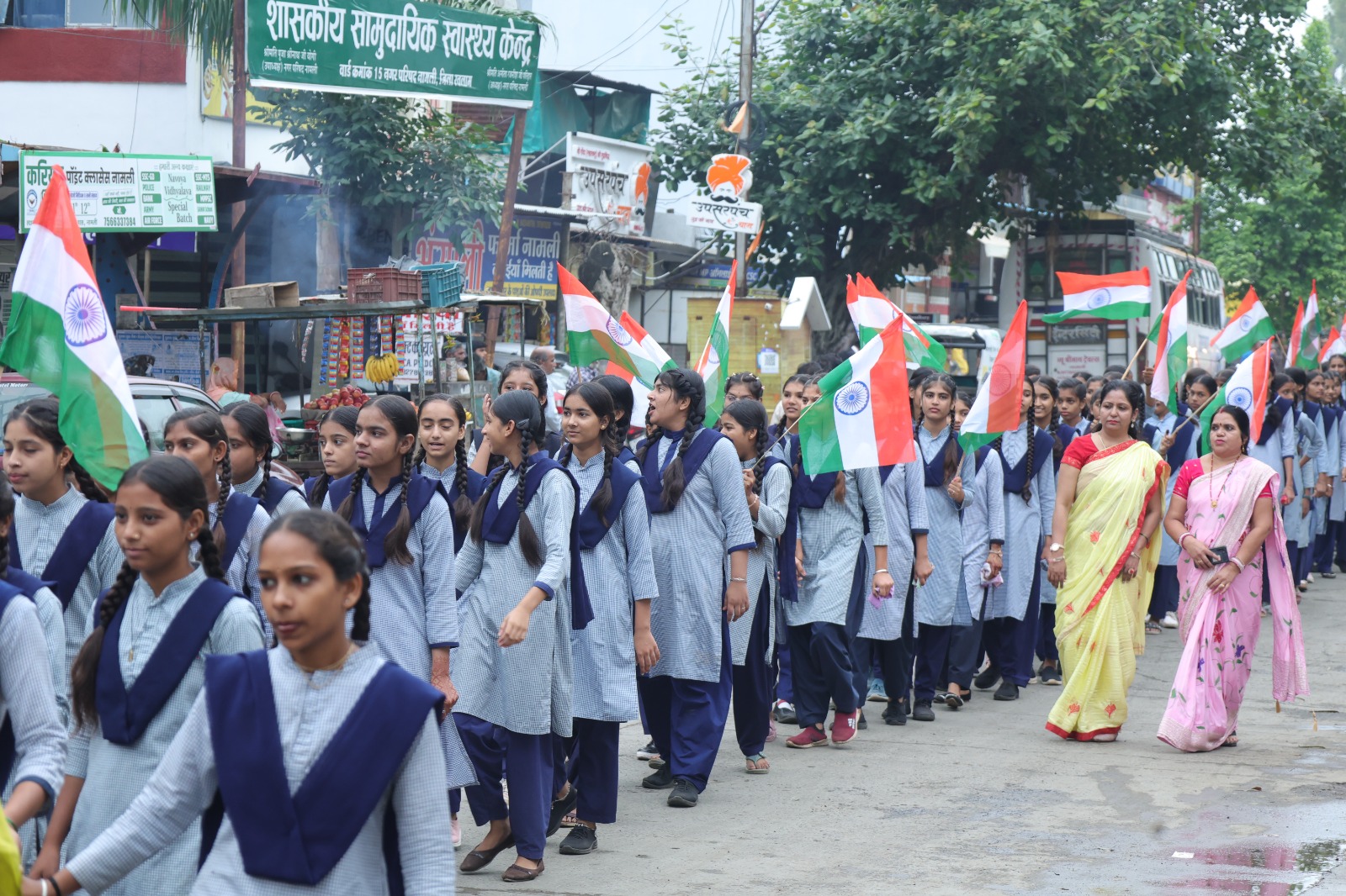 स्वतंत्रता दिवस कार्यक्रम  